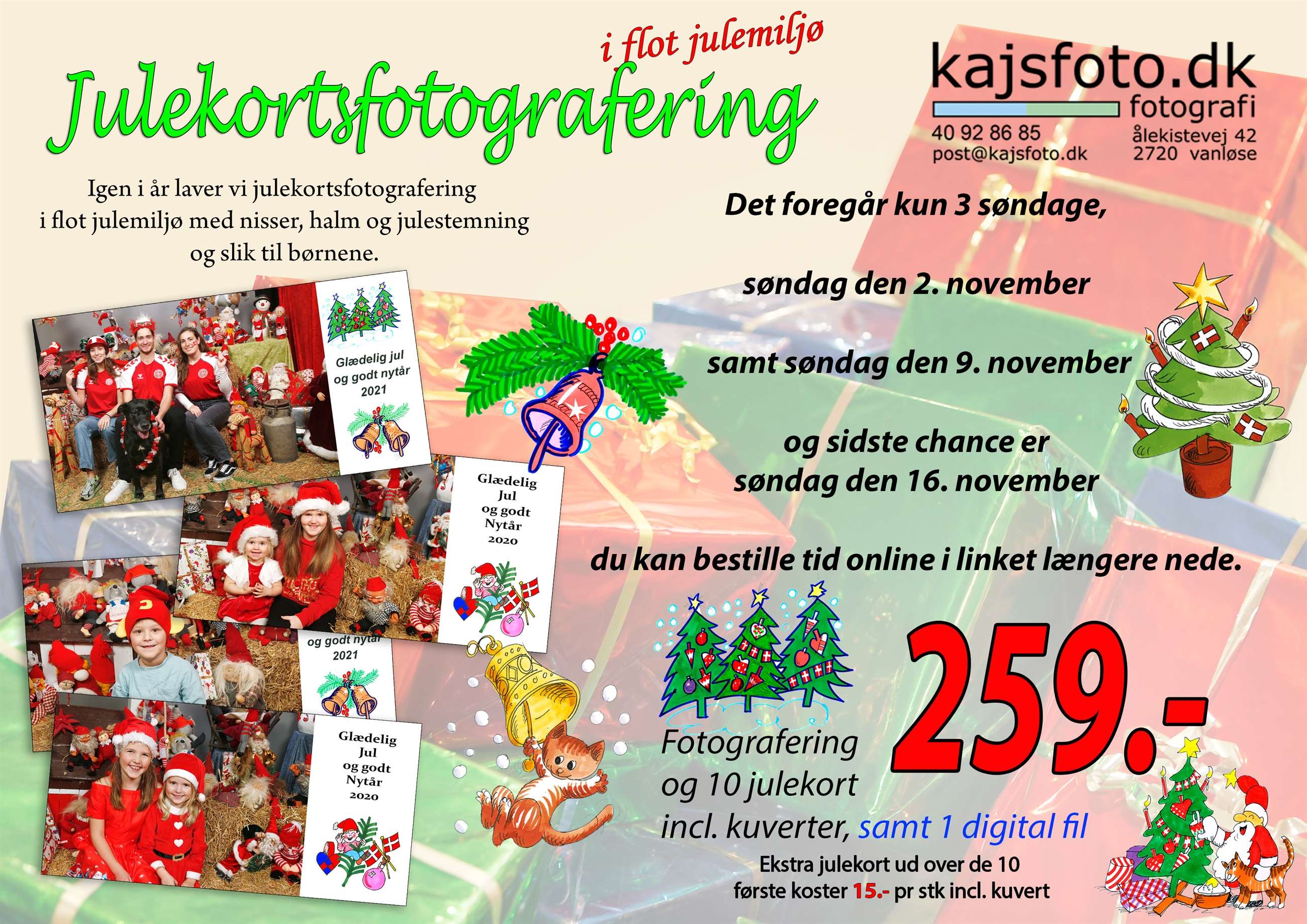 julekort 2025